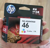惠普（HP）46原装彩色墨盒 适用hp deskjet 2020hc/2520hc/2529/2029/4729打印机 实拍图