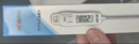 MITIR食品温度计室内厨房油温计婴儿奶温计水温计电子温度计 TP677 实拍图