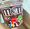 M&M'S牛奶巧克力豆 桶装270g 休闲儿童零食 糖果 生日礼物 送礼 实拍图