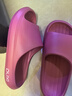 朴西新款EVA踩屎感厚底拖鞋女士居家室内情侣拖鞋男 树莓红 37-38 实拍图