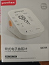 鱼跃（Yuwell）房颤销冠电子血压计S67XR家用血压仪医用高精准血压测量仪年货 实拍图