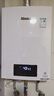 林内（Rinnai）水伺服燃气热水器天然气13升 家用恒温水量伺服器进口CPU 13QC06 以旧换新 13L 【搭载水量伺服器】 实拍图