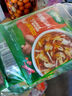 家乐黑椒酸辣汤 正宗胡辣汤料包速食方便早餐宵夜家用36gX10袋 实拍图