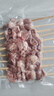 东来顺 内蒙古羔羊原切精选羊肉串400g 约20串 BBQ烧烤 清真中华老字号 实拍图