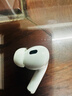 Apple/苹果 AirPods Pro (第二代) 搭配MagSafe充电盒 (USB-C) 苹果耳机 蓝牙耳机 适用iPhone/iPad/Mac 实拍图