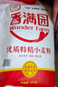香满园 面粉 中筋粉 美味富强小麦粉 10斤 包子饺子馒头饼手擀面 实拍图
