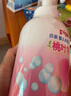 贝亲（Pigeon）洗发水沐浴露 含桃叶精华 婴儿洗发沐浴二合一 500ml IA209 实拍图