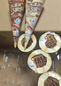 小鹿蓝蓝PLUS益生元“冰淇淋”巧脆哆筒儿童零食小吃巧脆哆/双拼口味/255g 实拍图