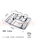美厨（MAXCOOK）304不锈钢餐盘饭盒分格 快餐盘学生餐盒 六格大号加厚MCFT786 实拍图