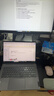 乐歌升降实验桌电脑桌站立办公升降台坐站交替家用可折叠桌MX1雅黑 实拍图