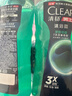 清扬（CLEAR）男士祛痘控油沐浴露600g*2+100g*2茶树净肤非除螨 实拍图