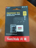 闪迪（SanDisk）128GB TF(MicroSD)内存卡 4K极速金卡A2 V30 U3行车记录仪 运动相机无人机 监控存储卡 读190MB/s 实拍图