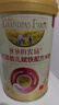 爷爷的农场婴幼儿有机赋铁配方高铁大米粉4-6个月250g 益生菌 辅食米糊6月+ 实拍图