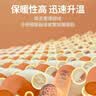 红豆牛奶绒毛毯冬季加厚加绒办公室午睡毯子家用珊瑚绒双人沙发毯家用 太空灰【不起球/防静电】 150*200cm【牛奶绒毛毯】 实拍图