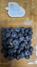 怡颗莓Driscoll's 新鲜云南蓝莓14mm+12盒原箱装 约125g/盒京东超市水果 实拍图