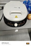 美的（Midea）电饼铛 电饼档 家用双面加热煎烤机烙饼专用锅 加大加深三明治机早餐机大尺寸烤肉抗菌电煎锅30J58 实拍图