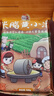黄土妈妈黄小米 陕北小米500g*5 米脂油小米 小黄米 小米杂粮 实拍图