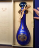 洋河 梦之蓝M3 52度 500ml*2瓶 礼盒装 绵柔浓香型白酒 实拍图