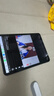 台电ArtPad Air安卓二合一平板电脑11英寸高刷压感绘画商务办公游戏娱乐学生网课学习插卡全网通话 实拍图