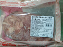 鲜京采进口原切去骨羊后腿肉4斤 烧烤炖煮食材 羊肉 京东自有品牌 实拍图