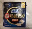 苏菲超熟睡柔棉感夜用卫生巾290mm10片量多防漏姨妈巾自营官方旗舰 实拍图