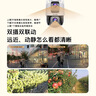 Tenda腾达室外安防监控摄像头 双摄户外无线球机监控器 高清360度无死角全景带夜视 手机远程 实拍图
