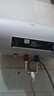 半球家用热水器电热水器扁桶出水断电一级能效2000W速热洗澡省电出租房小型卫生间储水式热水器薄双胆 圆桶+指导安装 40升 实拍图