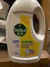 滴露（Dettol）衣物除菌液 消毒液 柠檬3L 99.9%杀菌除螨内衣儿童衣物可配洗衣液 实拍图