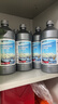 蓝星防冻玻璃水-30℃ 2L*6瓶 汽车玻璃强力去油膜去污雨刮水四季通用 实拍图
