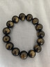 石玥珠宝收藏级14mm金猫眼天然黑曜石手串本命年转运珠水晶手链男女士款 实拍图