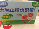 小鹿蓝蓝 六物山楂水果棒 宝宝零食儿童山楂山药茯苓棒棒糖零食 300g 实拍图