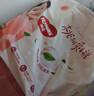 好奇（Huggies）铂金装小桃裤纸尿裤NB84片(5kg以下)尿不湿【透爽散热】 实拍图