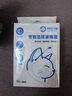 来旺兄弟宠物猫咪洗耳液耳螨狗狗洁耳液猫耳朵清洁耳垢耳痒耳臭洗耳液棉签 实拍图