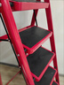 忆琳居梯子家用安全人字梯折叠梯伸缩多功能楼梯便捷扶梯加厚红色四步 实拍图