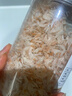 紫菜虾皮海鲜干货小虾米即食虾干海米虾仁无盐新鲜特级海产品补钙 紫菜碎+虾皮（共350g） 实拍图