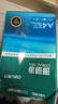 得力（deli）珊瑚海A4打印纸 80g500张*5包一箱 双面使用 加厚复印纸 整箱2500张7378【销冠系列】 实拍图