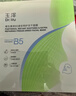 玉泽（Dr.Yu）维生素原B5速安特护冻干面膜6片装 保湿退红晒后舒缓修护屏障 实拍图