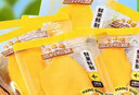三只松鼠芒果干408g/袋 独立包装蜜饯果干果脯休闲零食办公零嘴小吃 实拍图