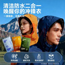 德佑冲锋衣清洁湿巾10包*1盒 免水洗防水层修复 衣物去渍去油污便携装 实拍图