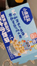 小鹿蓝蓝益生元高钙芝士小软饼60g 宝宝零食儿童零食 纯真奶香小饼干 实拍图