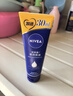妮维雅（NIVEA）多效润手霜50ml补水滋养温和呵护柔嫩光滑新年礼物送女生 实拍图