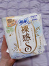 苏菲裸感S贵族棉纯棉日夜用卫生巾29cm10片 透气低敏姨妈巾京东自营 实拍图