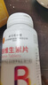 同仁堂维生素b族片复合维生素生物素叶酸烟酰多维b1b2b6b12b3  100片 实拍图