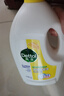 滴露（Dettol）衣物除菌液 消毒液 柠檬3L 99.9%杀菌除螨内衣儿童衣物可配洗衣液 实拍图