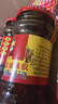 陶华碧老干妈 辣椒酱 肉丝豆豉油辣椒280g 贵州特产  实拍图