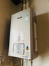 林内（Rinnai）【小蛮腰Pro plus】16升极光灰燃气热水器  超能恒温芯 恒温热水器16GD33（JSQ31-GD33） 实拍图