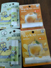 曼秀雷敦（Mentholatum）张艺兴同款润唇膏男女补水保湿滋润防干裂什果冰香橙蜜柑果香3.5g 实拍图