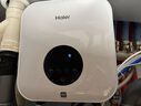 海尔（Haier）即热式小厨宝电热水器 55B1 5500W双驱变频电即热 即开即热智能恒温 家用小体积台下型厨房热水宝 实拍图