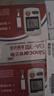 三诺血糖仪试纸家用测血糖GA-3型200支试纸（不含仪器） 实拍图
