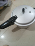 双喜 高压锅铝合金燃气电磁炉通用防爆家用压力锅22CM/6L【蒸格款】 实拍图